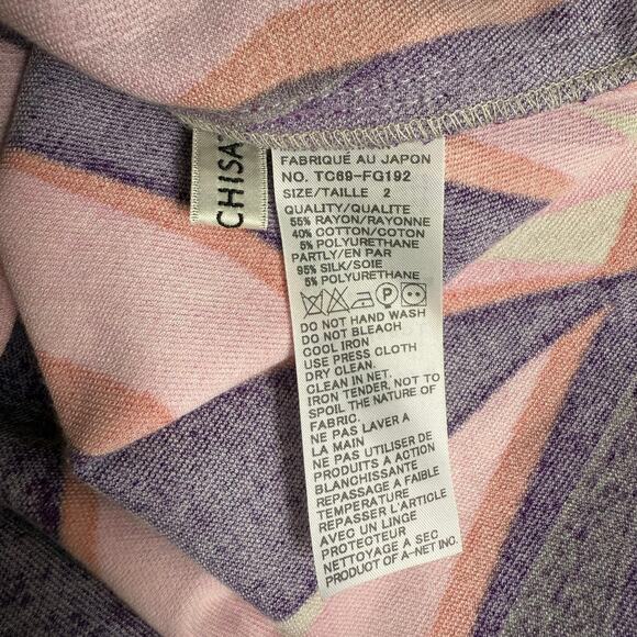 Tsumori Chisato Diagonal Striped Midi-Length Skirt Size 2 Elastic Waistband - Picture 14 of 14